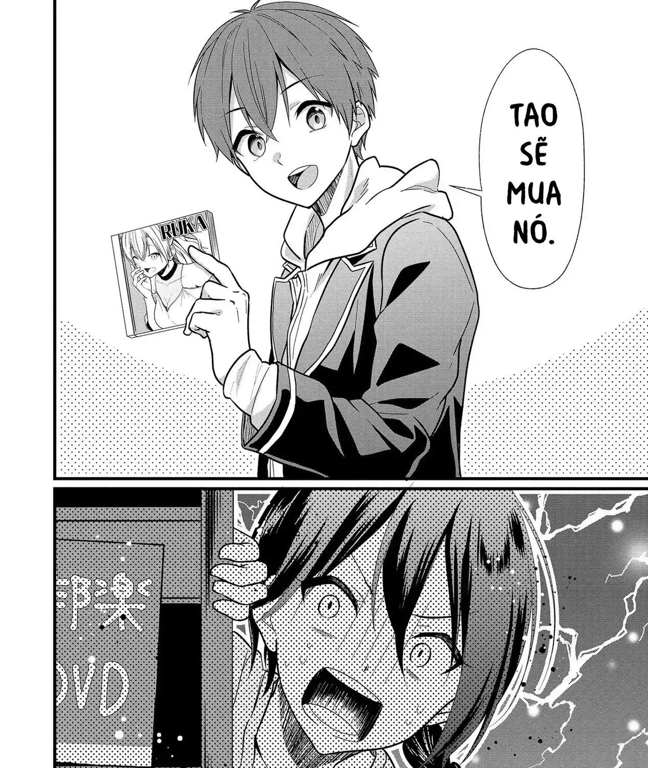 Idol Tôi Yêu Thích Giờ Lại Là Kẻ Bám Đuôi Tôi Kìa! Chap 3 - Next Chap 4
