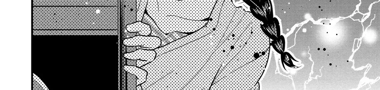 Idol Tôi Yêu Thích Giờ Lại Là Kẻ Bám Đuôi Tôi Kìa! Chap 3 - Next Chap 4