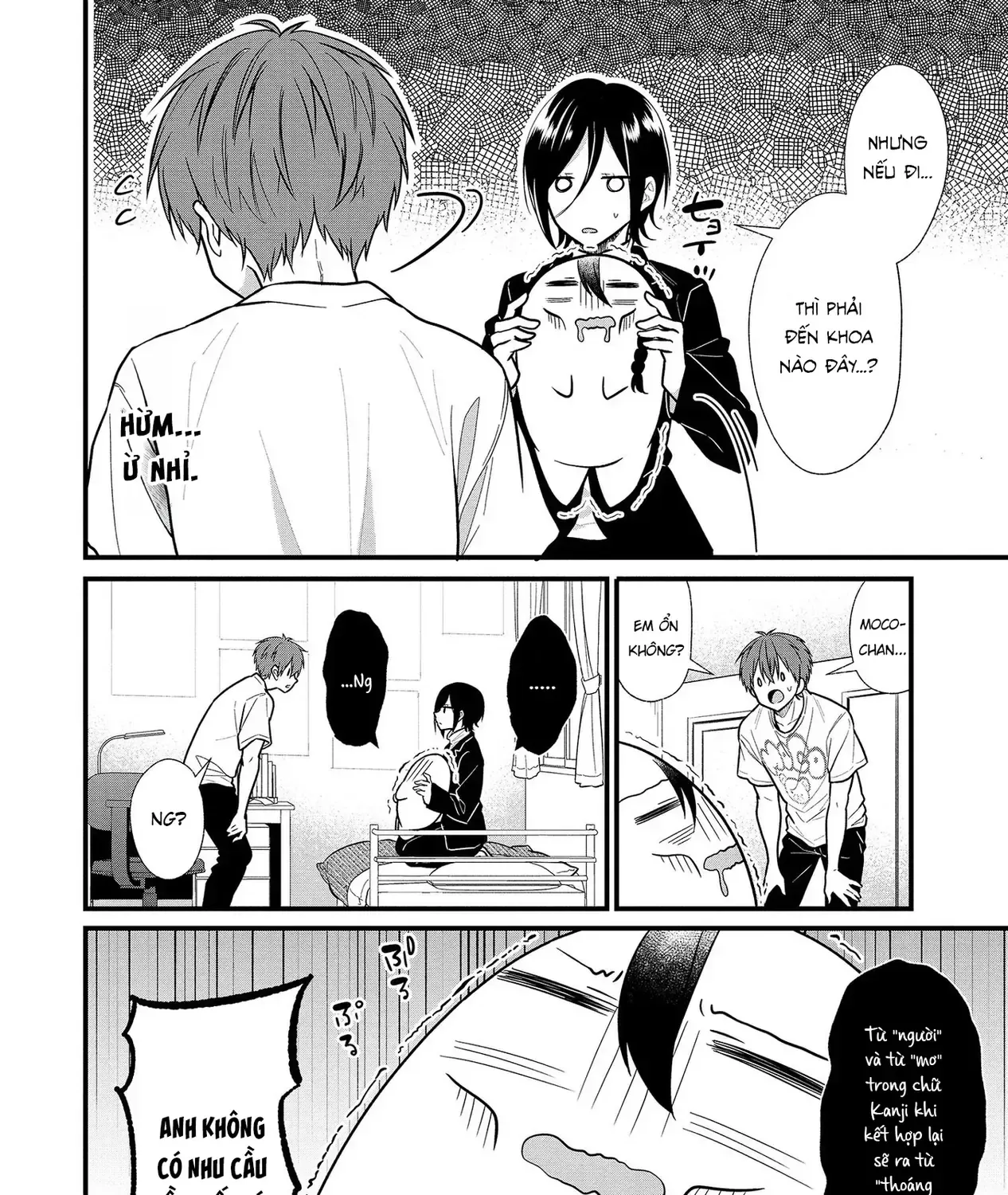 Idol Tôi Yêu Thích Giờ Lại Là Kẻ Bám Đuôi Tôi Kìa! Chap 3 - Next Chap 4