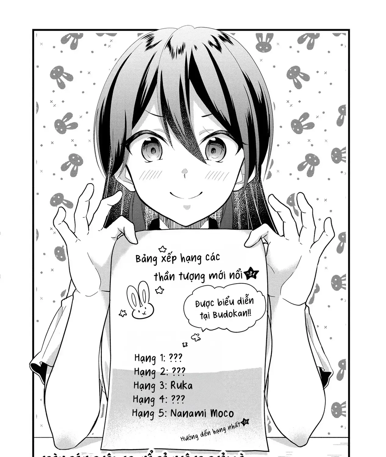 Idol Tôi Yêu Thích Giờ Lại Là Kẻ Bám Đuôi Tôi Kìa! Chap 3 - Next Chap 4