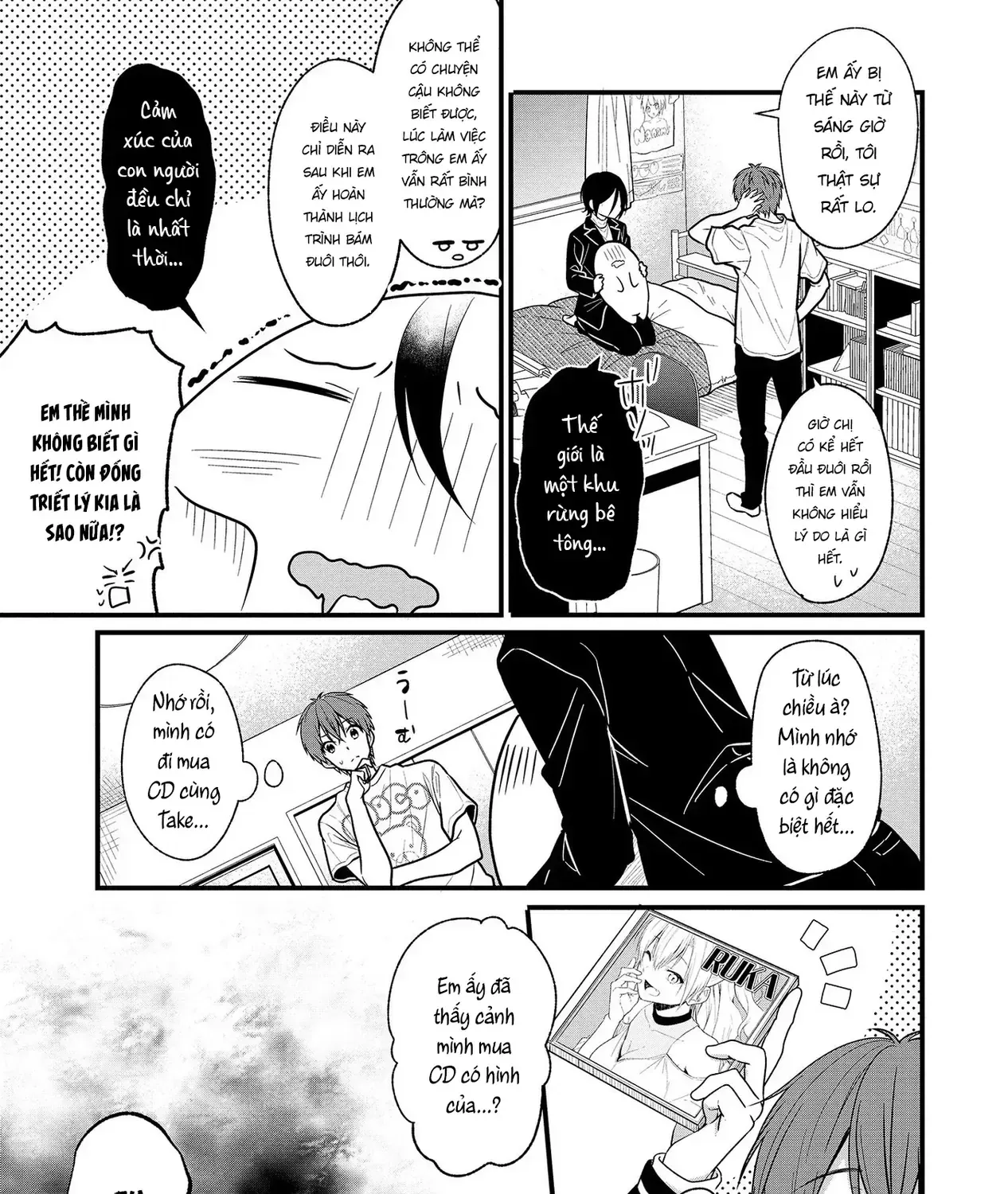 Idol Tôi Yêu Thích Giờ Lại Là Kẻ Bám Đuôi Tôi Kìa! Chap 3 - Next Chap 4