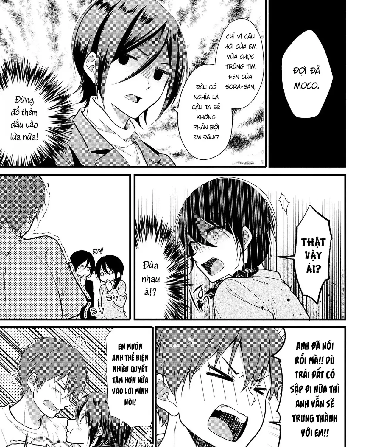 Idol Tôi Yêu Thích Giờ Lại Là Kẻ Bám Đuôi Tôi Kìa! Chap 3 - Next Chap 4