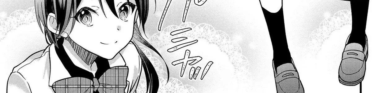 Idol Tôi Yêu Thích Giờ Lại Là Kẻ Bám Đuôi Tôi Kìa! Chap 3 - Next Chap 4