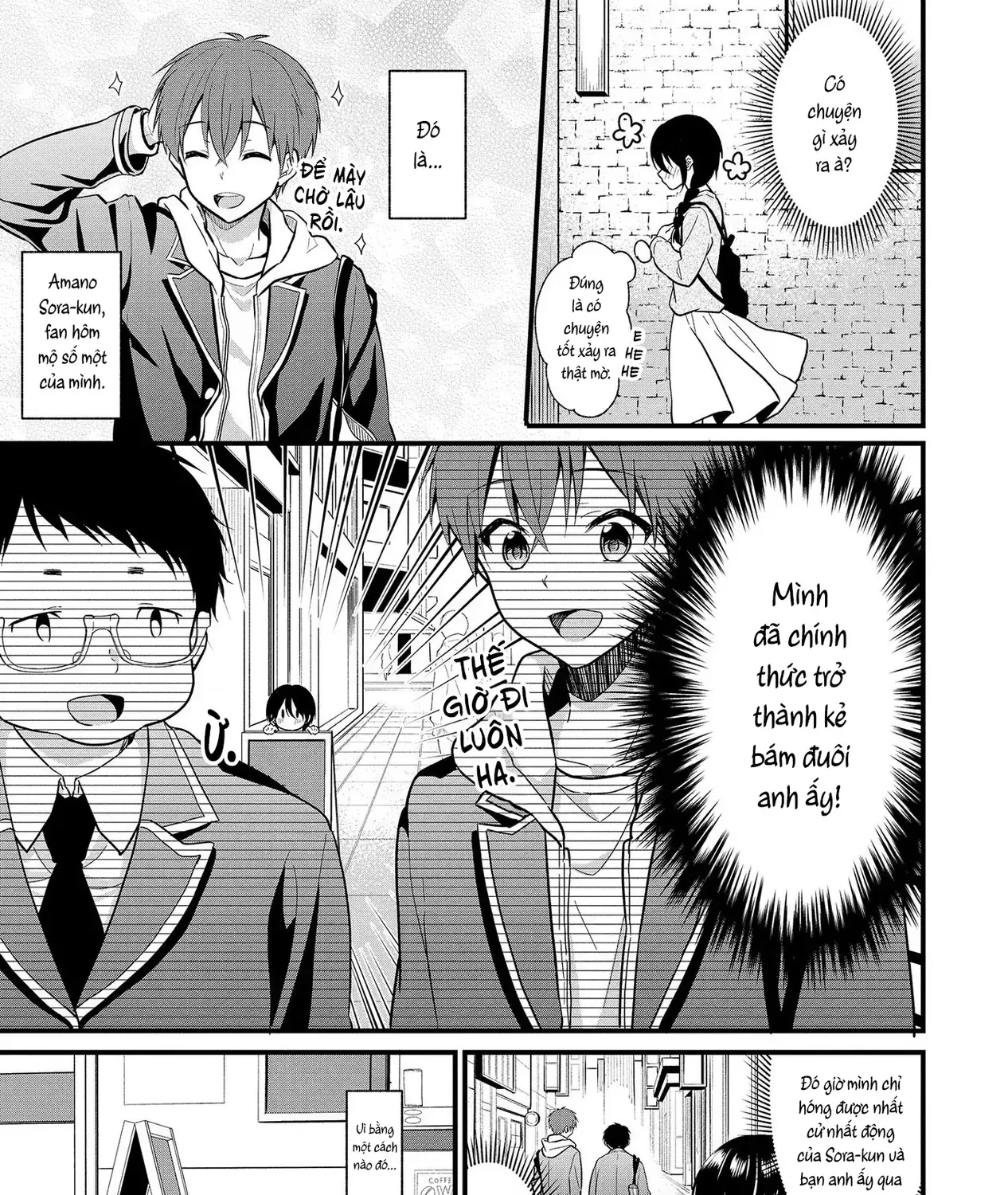 Idol Tôi Yêu Thích Giờ Lại Là Kẻ Bám Đuôi Tôi Kìa! Chap 3 - Next Chap 4