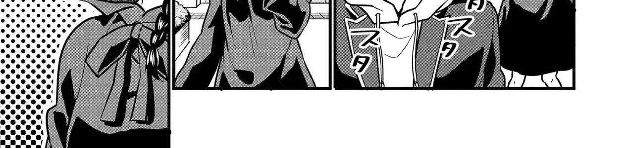 Idol Tôi Yêu Thích Giờ Lại Là Kẻ Bám Đuôi Tôi Kìa! Chap 4 - Next Chap 5