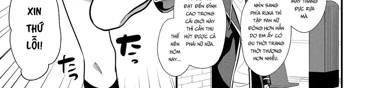 Idol Tôi Yêu Thích Giờ Lại Là Kẻ Bám Đuôi Tôi Kìa! Chap 4 - Next Chap 5