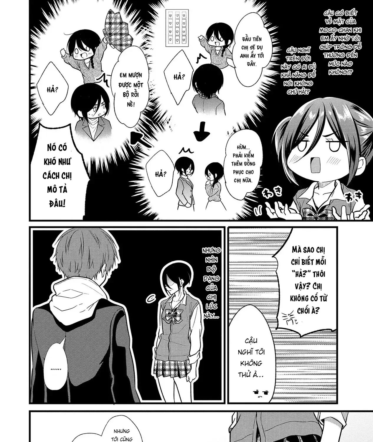 Idol Tôi Yêu Thích Giờ Lại Là Kẻ Bám Đuôi Tôi Kìa! Chap 4 - Next Chap 5