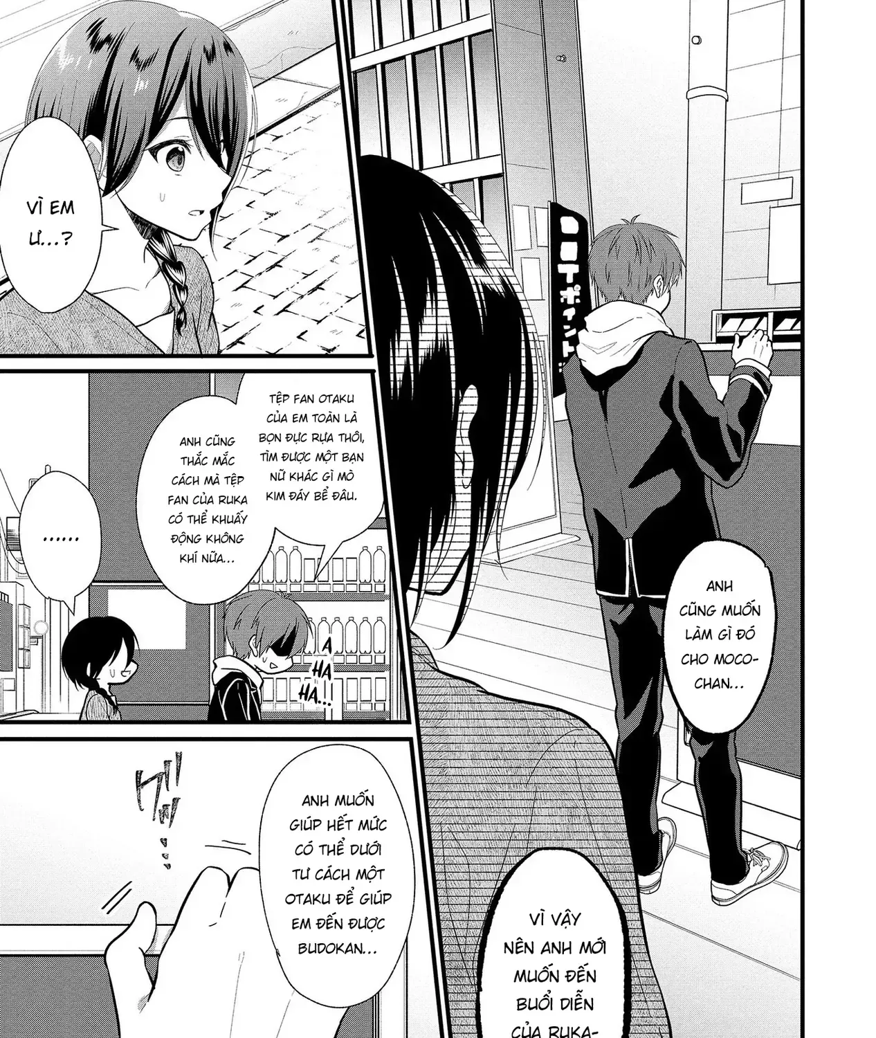 Idol Tôi Yêu Thích Giờ Lại Là Kẻ Bám Đuôi Tôi Kìa! Chap 4 - Next Chap 5