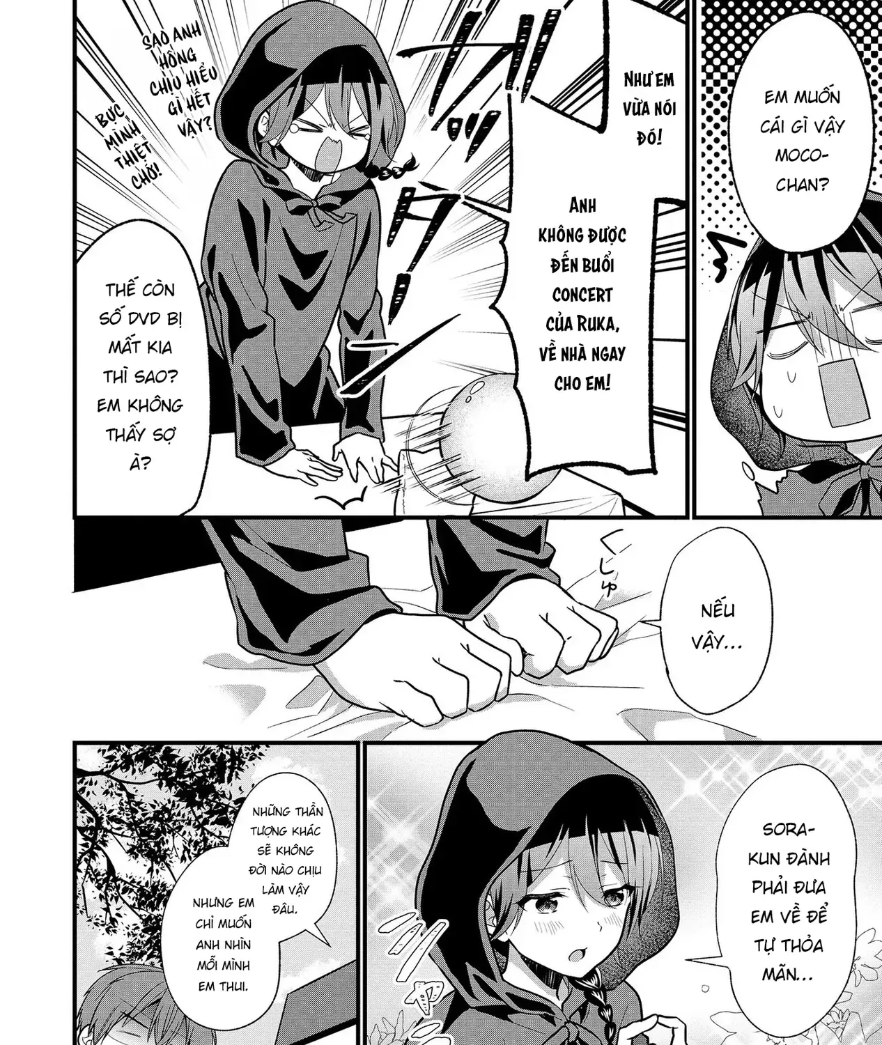 Idol Tôi Yêu Thích Giờ Lại Là Kẻ Bám Đuôi Tôi Kìa! Chap 4 - Next Chap 5