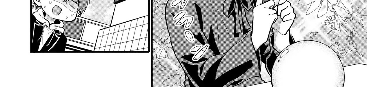 Idol Tôi Yêu Thích Giờ Lại Là Kẻ Bám Đuôi Tôi Kìa! Chap 4 - Next Chap 5