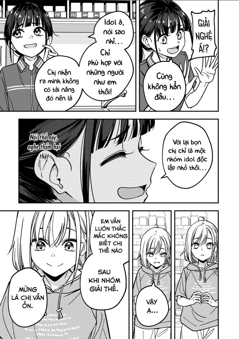 Idol X Idol Story! Chap 1 - Next Chap 2