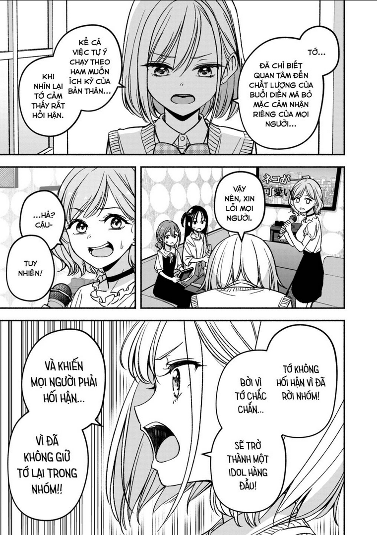 Idol X Idol Story! Chap 2 - Next Chap 3