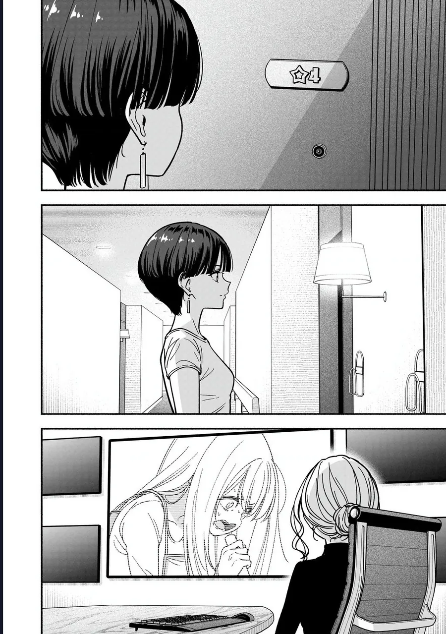 Idol X Idol Story! Chap 35 - Next Chap 36