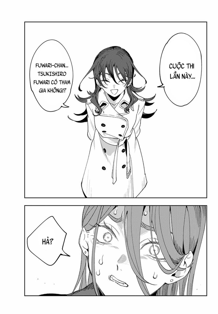 Idolatry Chap 1 - Next Chap 2