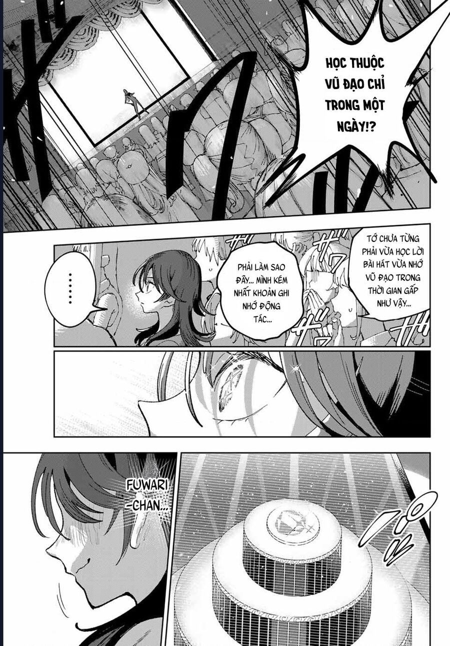 Idolatry Chap 3 - Next Chap 4