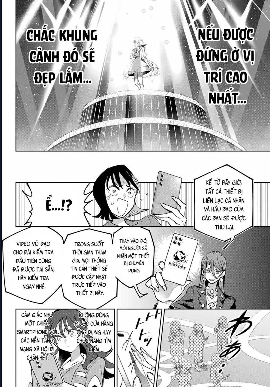 Idolatry Chap 3 - Next Chap 4