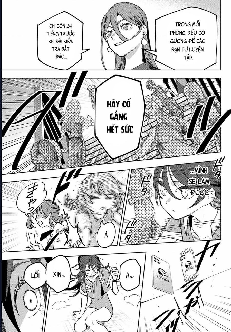 Idolatry Chap 3 - Next Chap 4