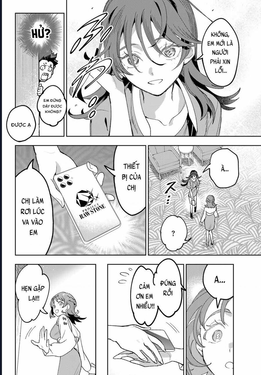 Idolatry Chap 3 - Next Chap 4