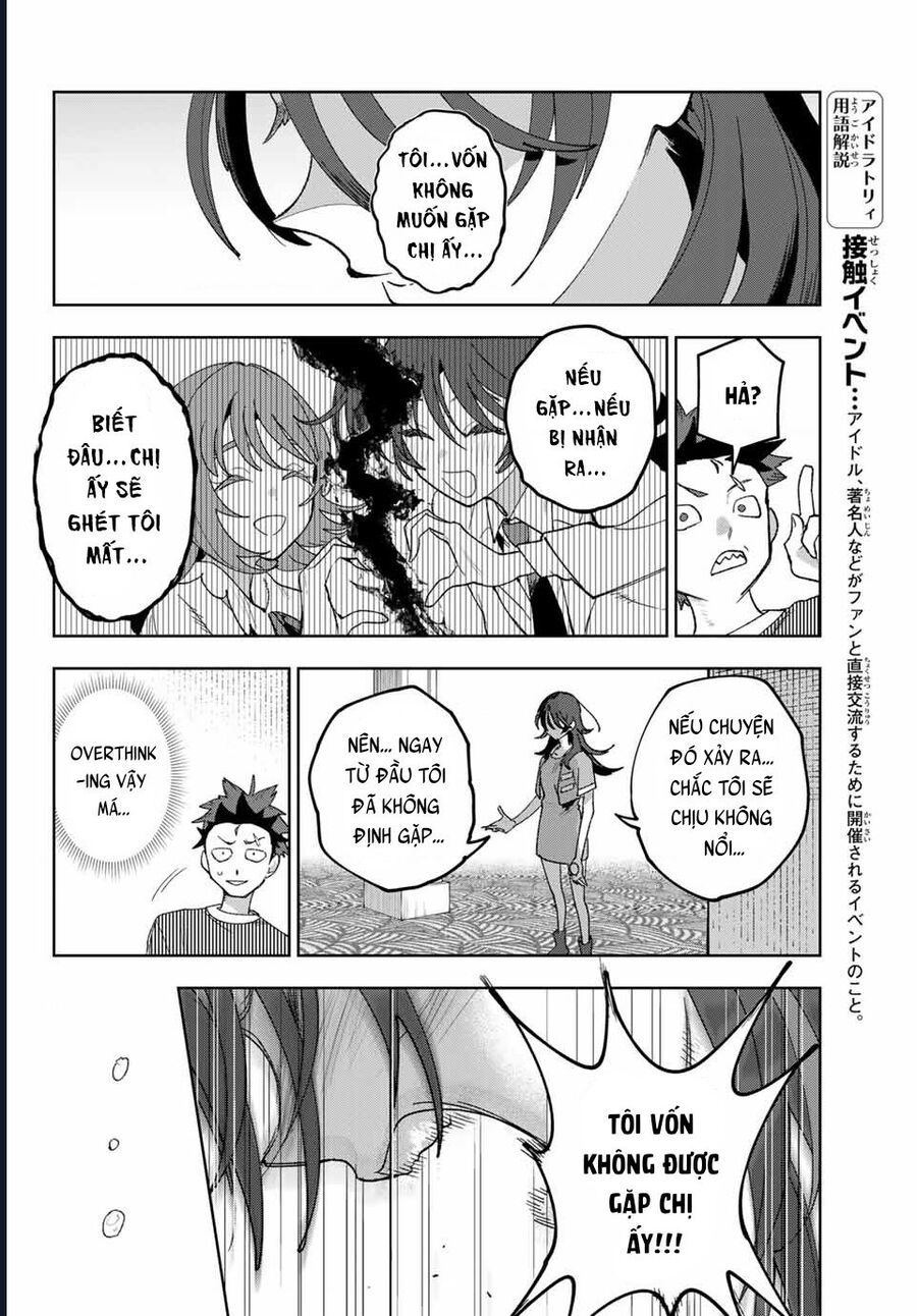 Idolatry Chap 3 - Next Chap 4