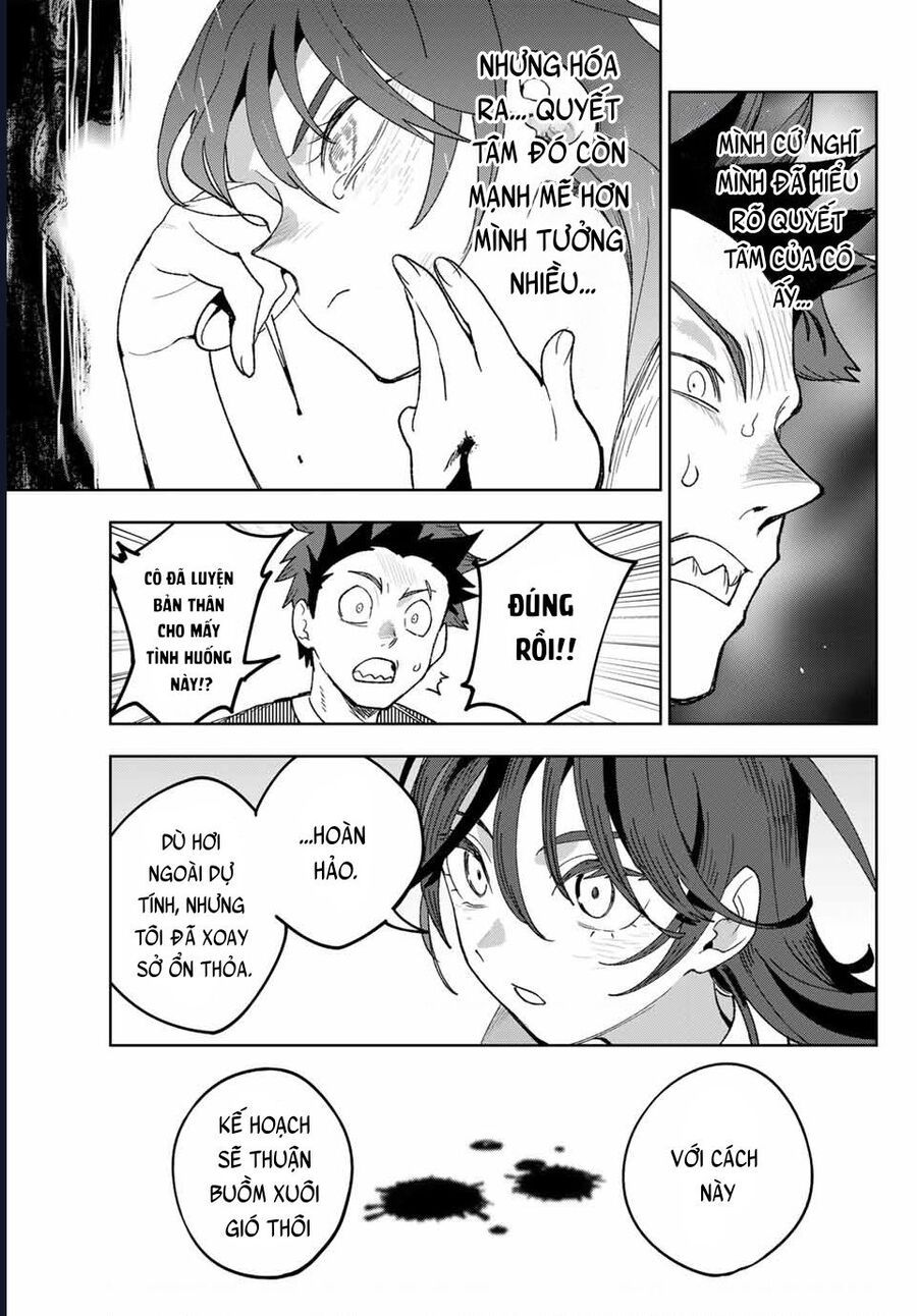 Idolatry Chap 3 - Next Chap 4