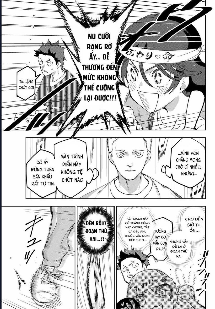 Idolatry Chap 3 - Next Chap 4