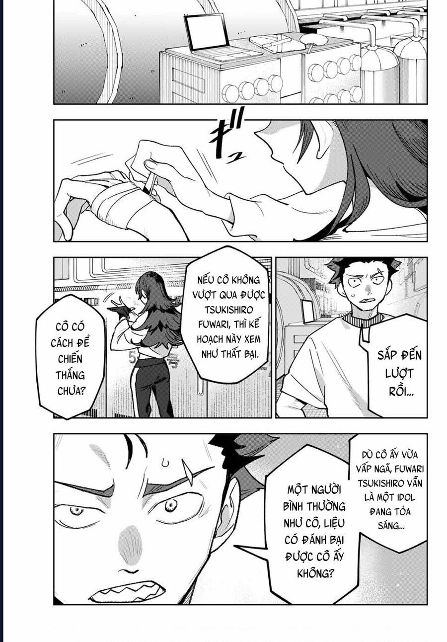 Idolatry Chap 4 - Next Chap 5