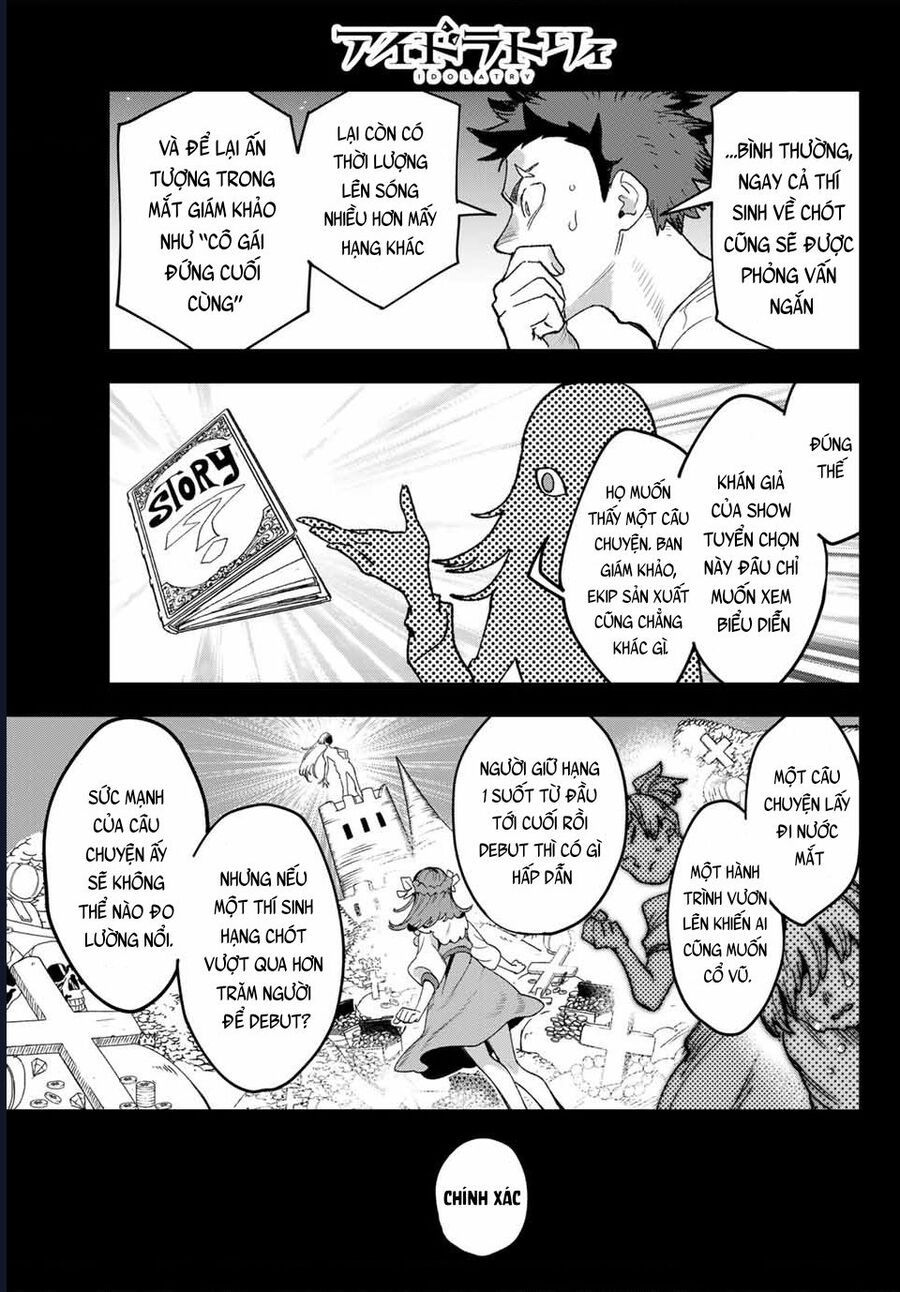 Idolatry Chap 4 - Next Chap 5
