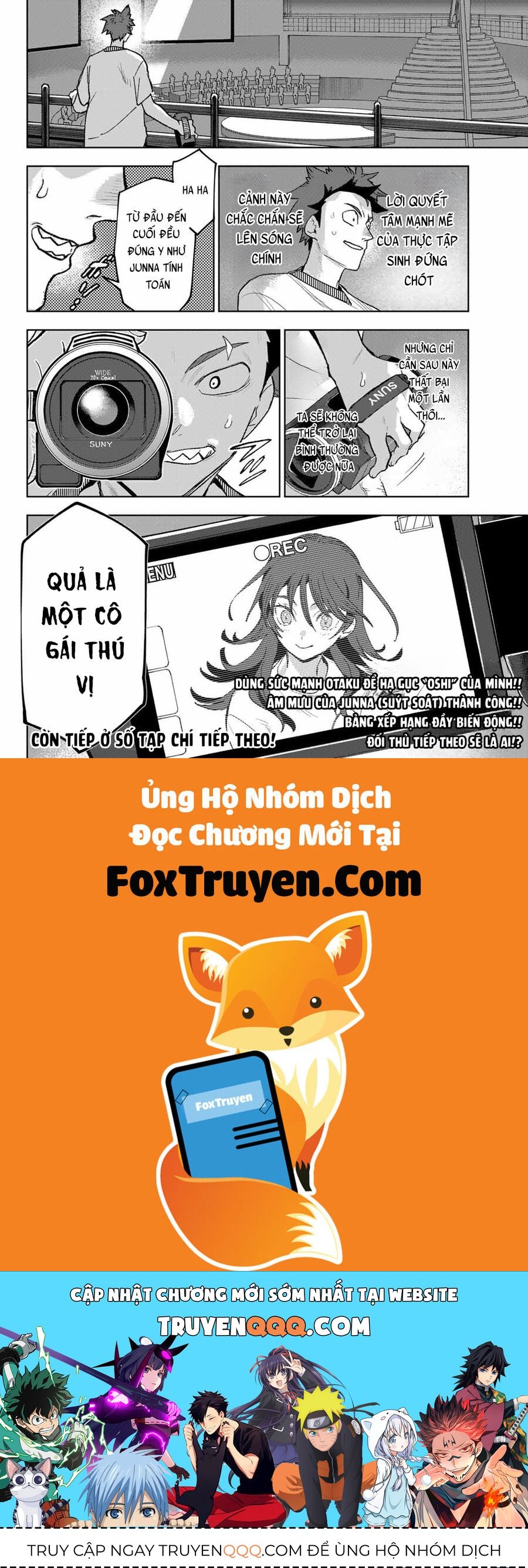 Idolatry Chap 5 - Next Chap 6