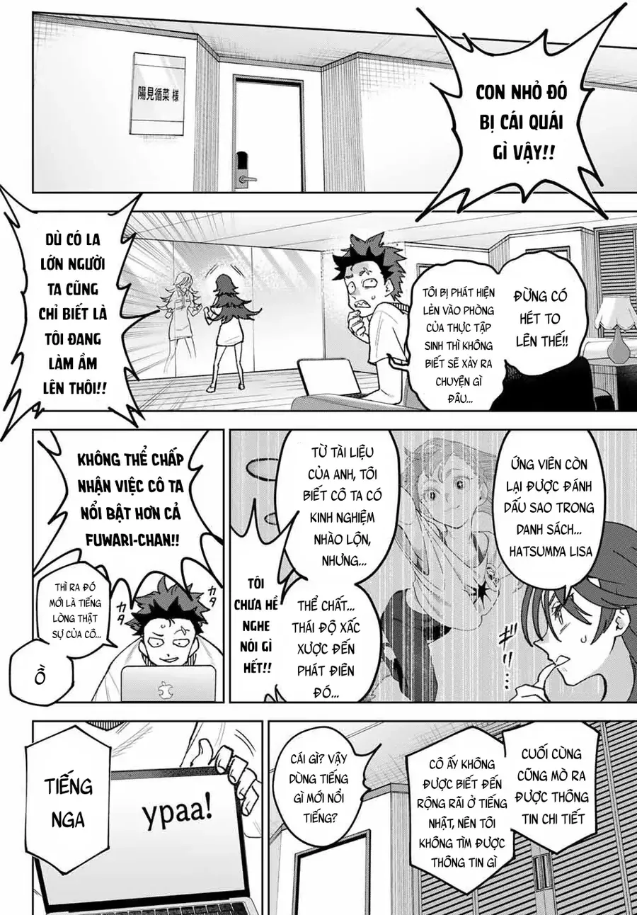 Idolatry Chap 6 - Next Chap 7