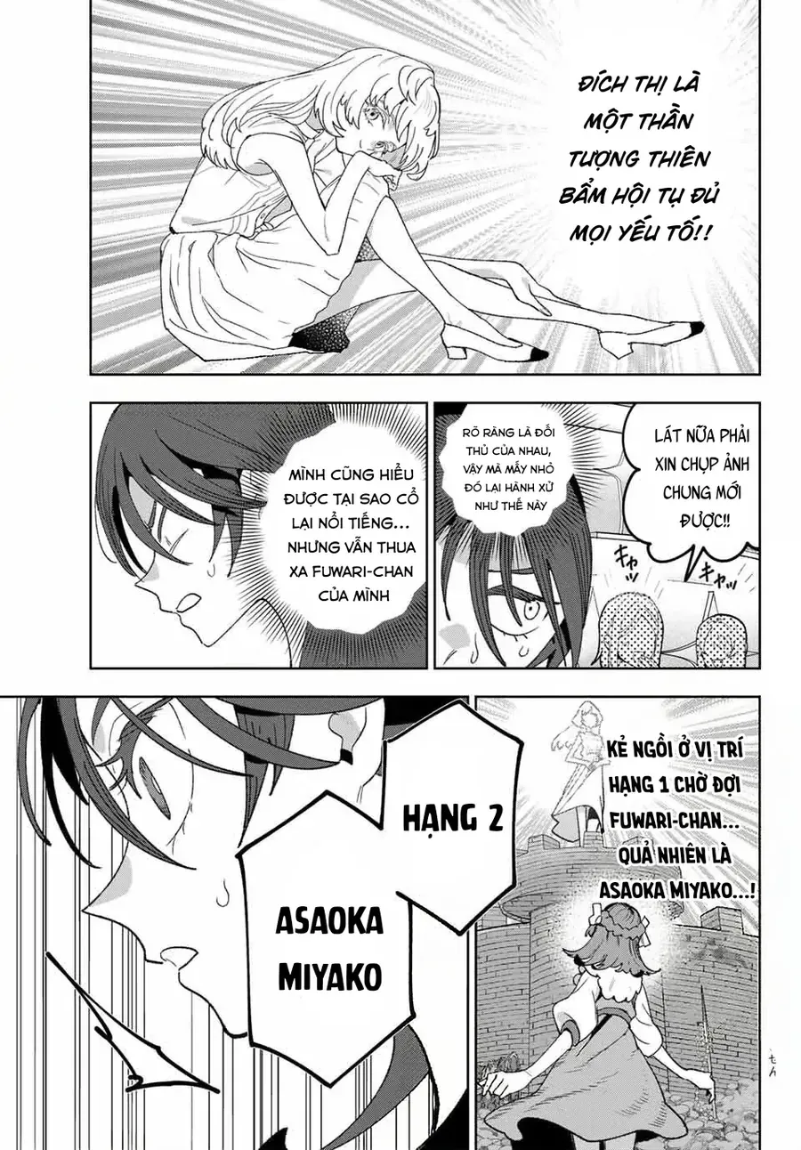 Idolatry Chap 6 - Next Chap 7