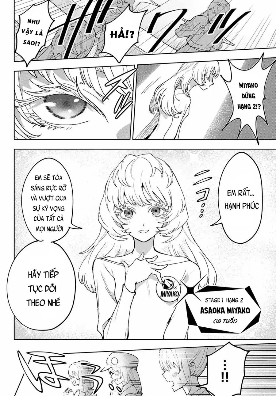 Idolatry Chap 6 - Next Chap 7