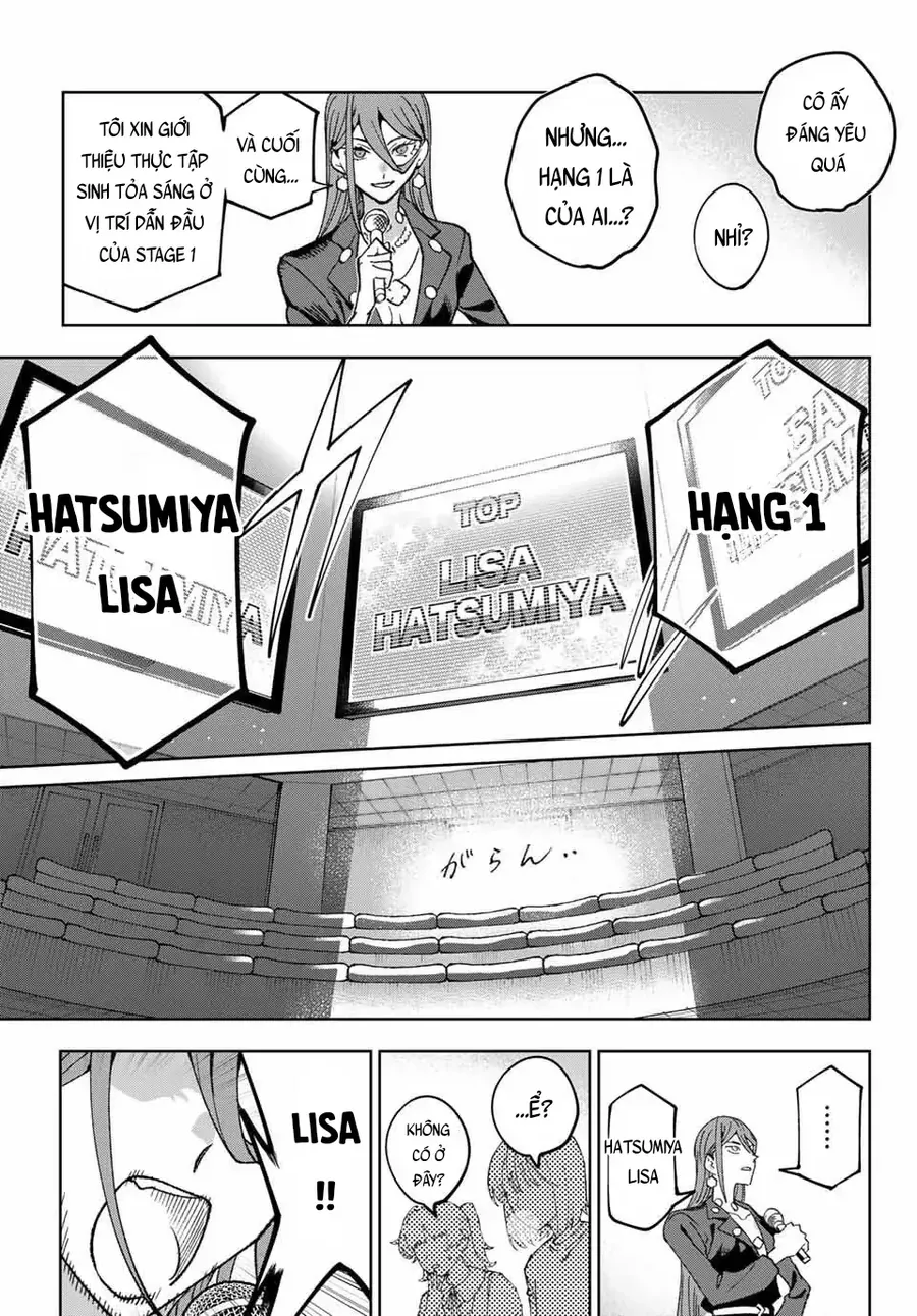 Idolatry Chap 6 - Next Chap 7