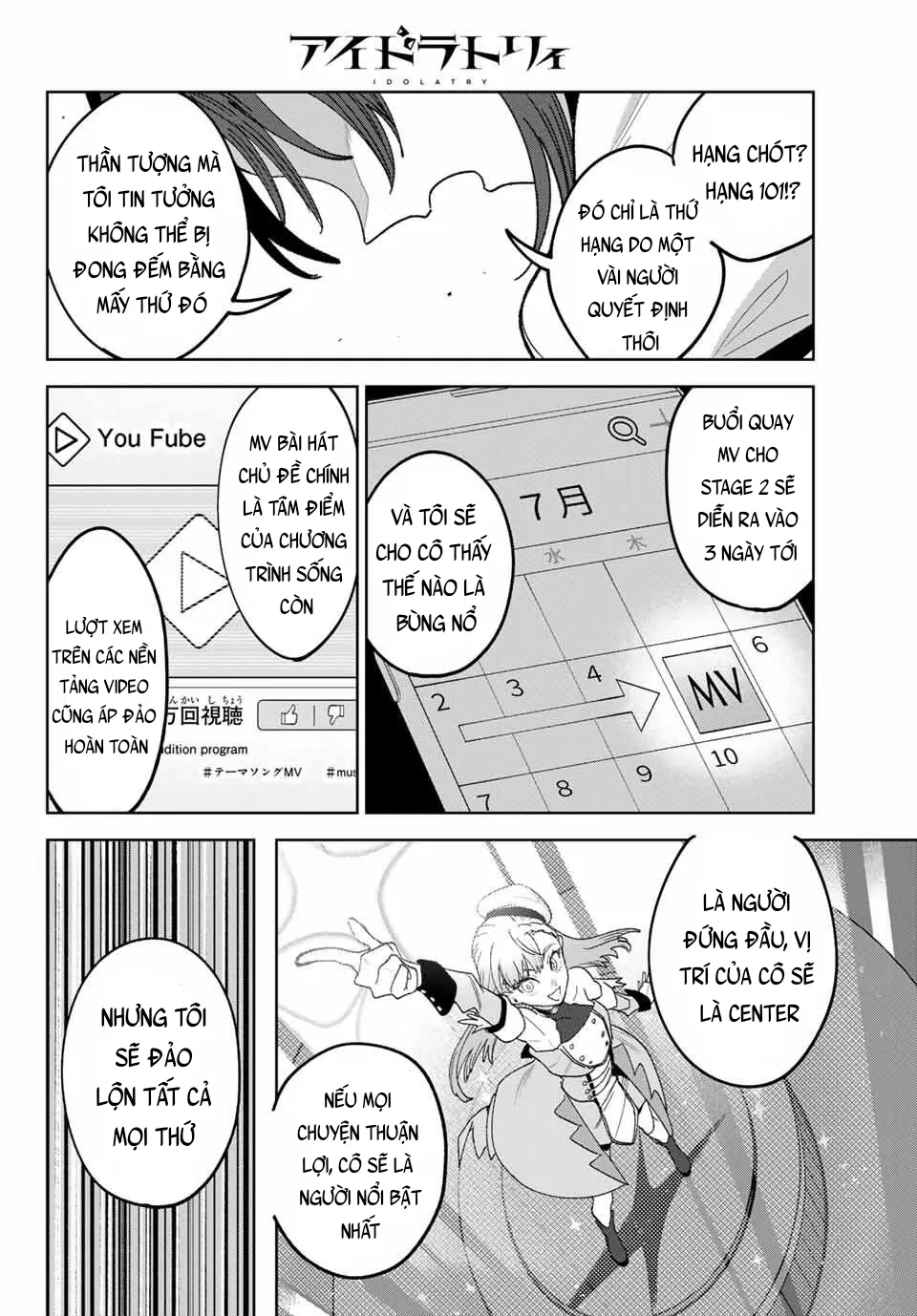 Idolatry Chap 7 - Next Chap 8