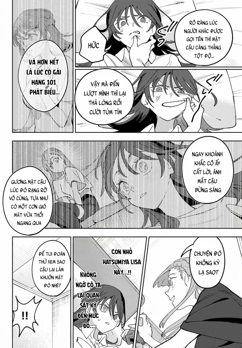 Idolatry Chap 7 - Next Chap 8