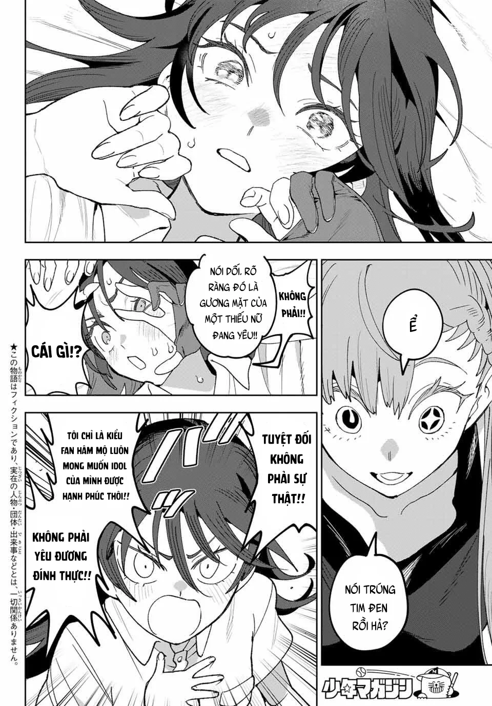 Idolatry Chap 7 - Next Chap 8
