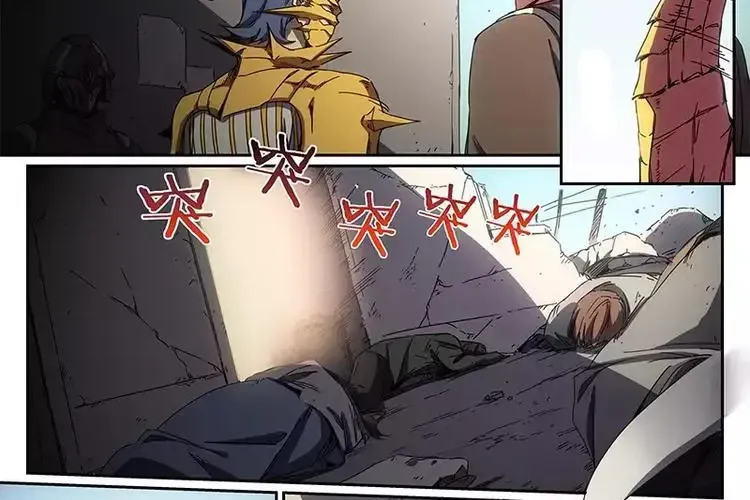 Idoling Chap 33 - Next Chap 34