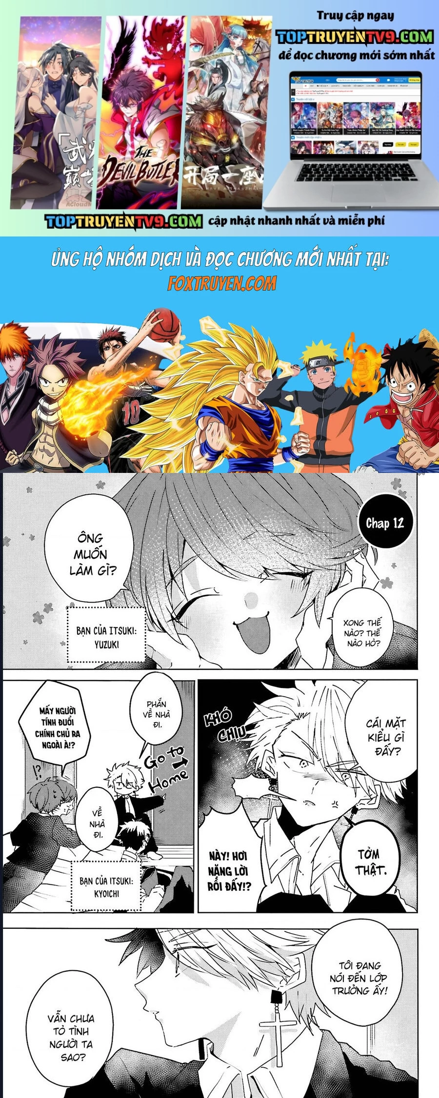 Iincho To Furyou-Kun Chap 12 - Next Chap 13