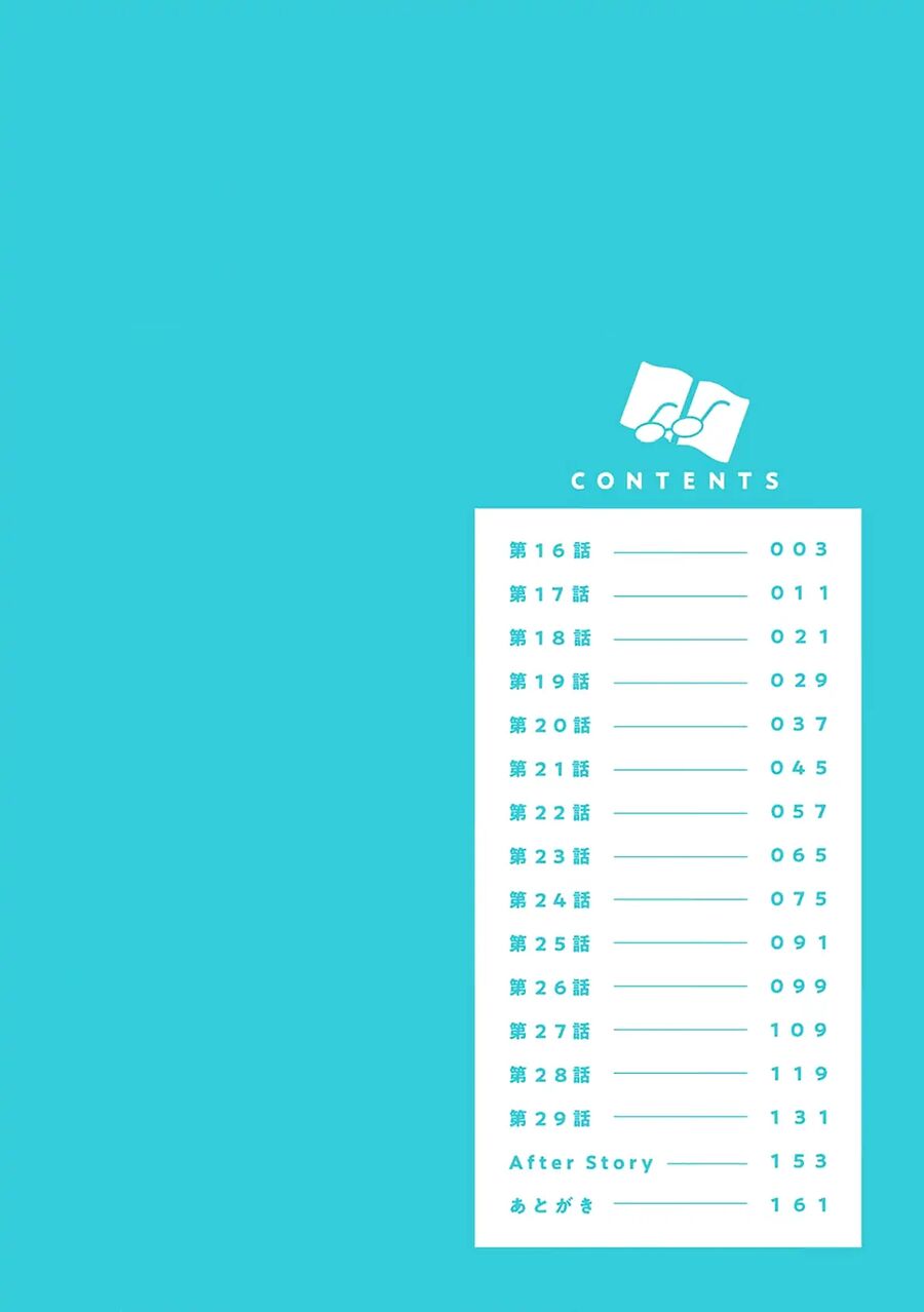 Iincho To Furyou-Kun Chap 16 - Next Chap 17