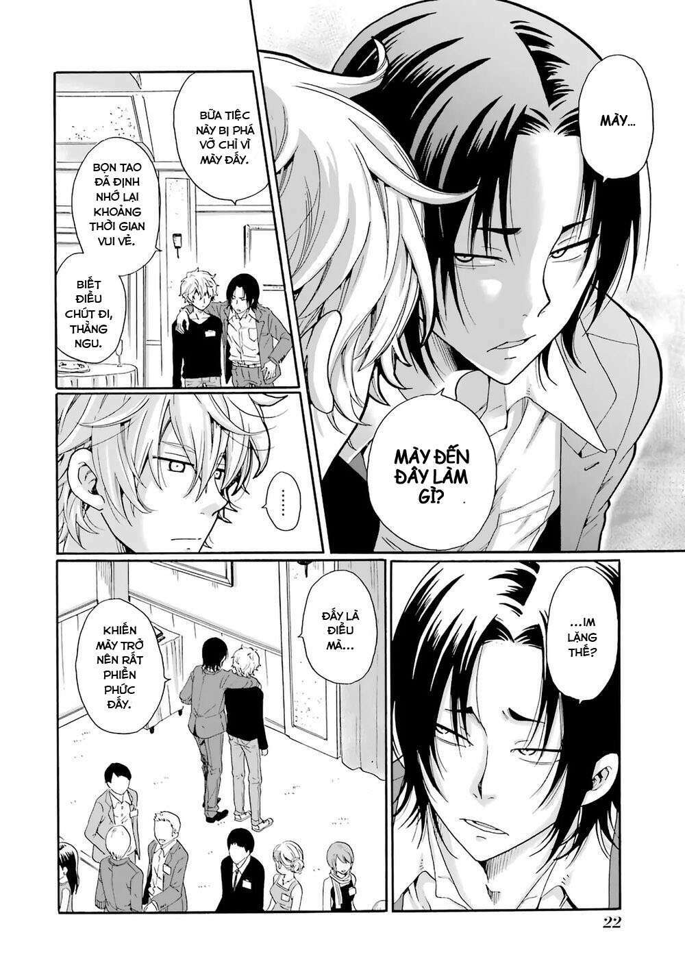 Ijimeru Aitsu Ga Waruinoka, Ijimerareta Boku Ga Waruinoka? Chap 1 - Next Chap 2