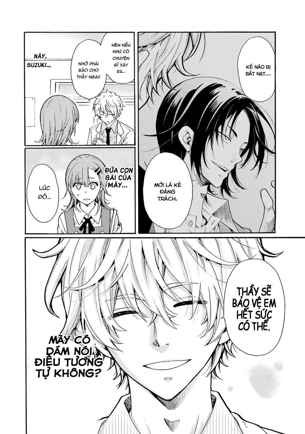 Ijimeru Aitsu Ga Waruinoka, Ijimerareta Boku Ga Waruinoka? Chap 1 - Next Chap 2