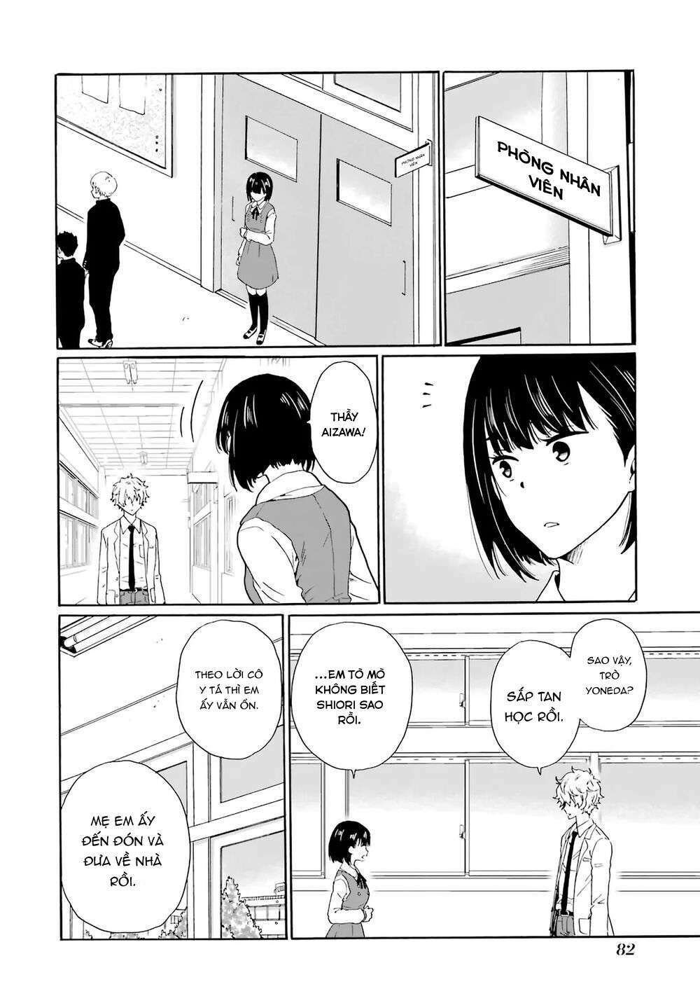Ijimeru Aitsu Ga Waruinoka, Ijimerareta Boku Ga Waruinoka? Chap 3 - Next Chap 4