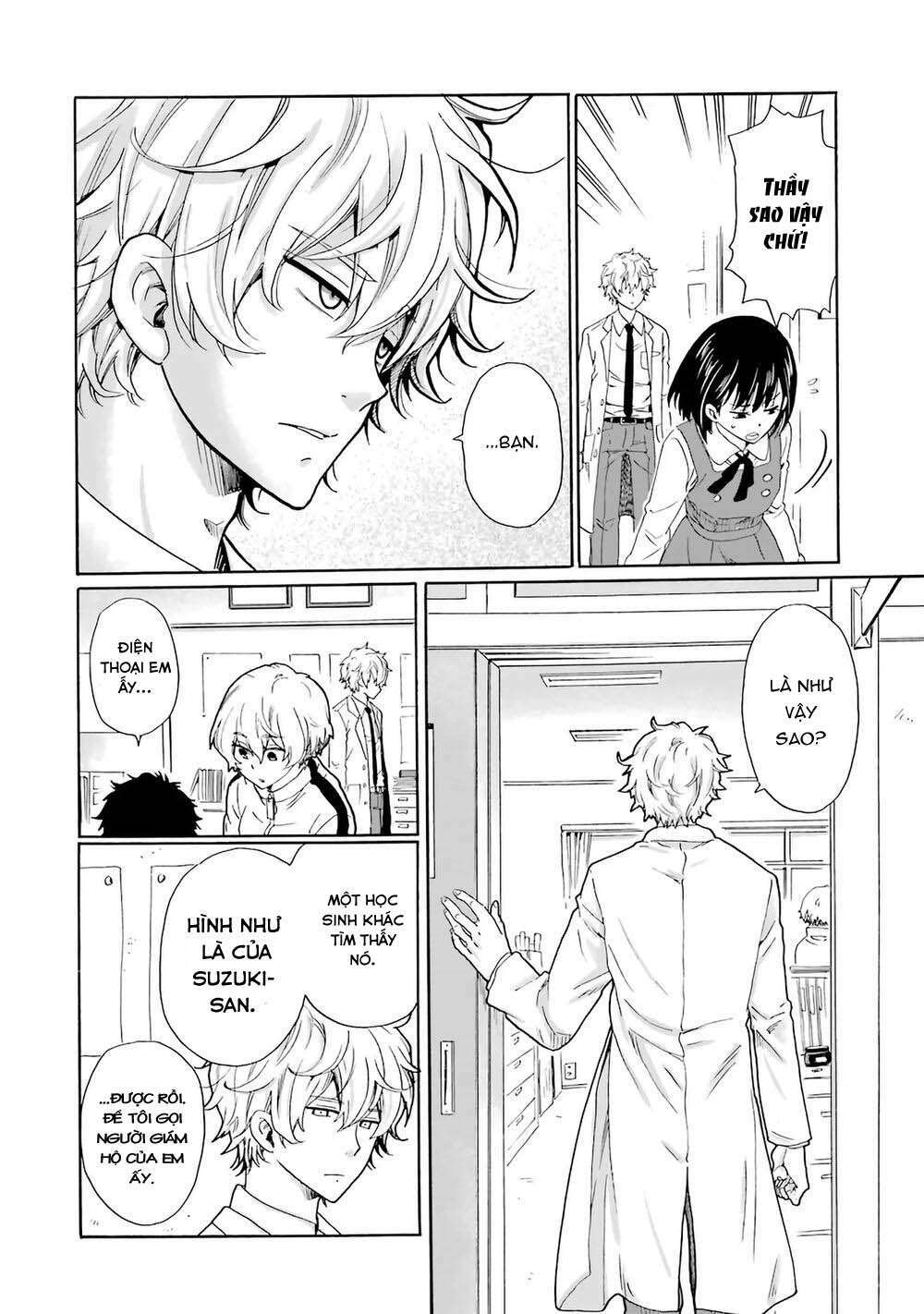 Ijimeru Aitsu Ga Waruinoka, Ijimerareta Boku Ga Waruinoka? Chap 3 - Next Chap 4