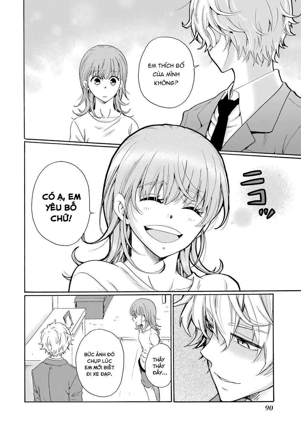 Ijimeru Aitsu Ga Waruinoka, Ijimerareta Boku Ga Waruinoka? Chap 3 - Next Chap 4