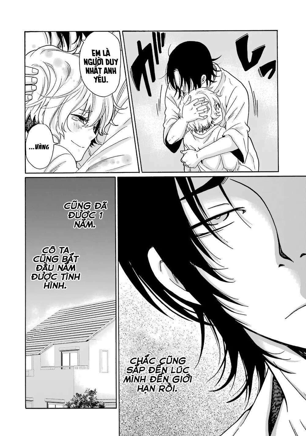 Ijimeru Aitsu Ga Waruinoka, Ijimerareta Boku Ga Waruinoka? Chap 5 - Next Chap 6