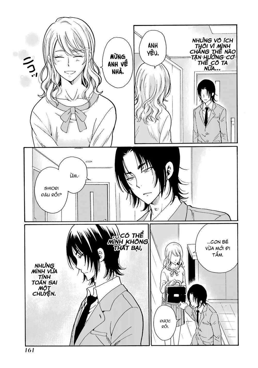 Ijimeru Aitsu Ga Waruinoka, Ijimerareta Boku Ga Waruinoka? Chap 5 - Next Chap 6