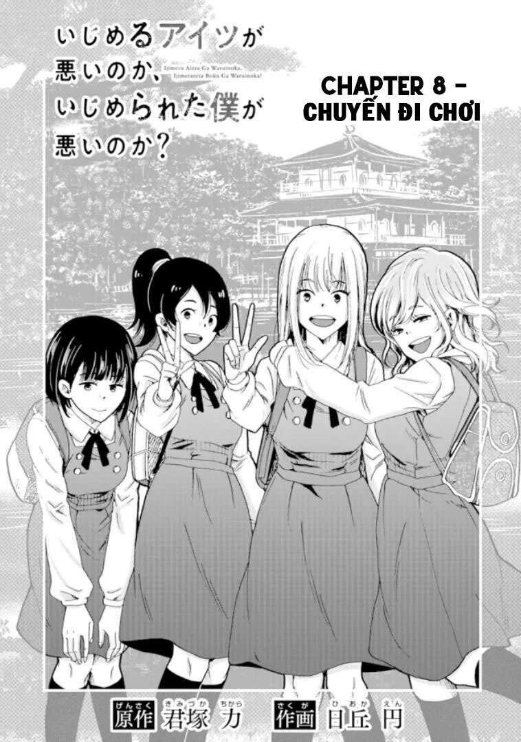 Ijimeru Aitsu Ga Waruinoka, Ijimerareta Boku Ga Waruinoka? Chap 8 - Next Chap 9