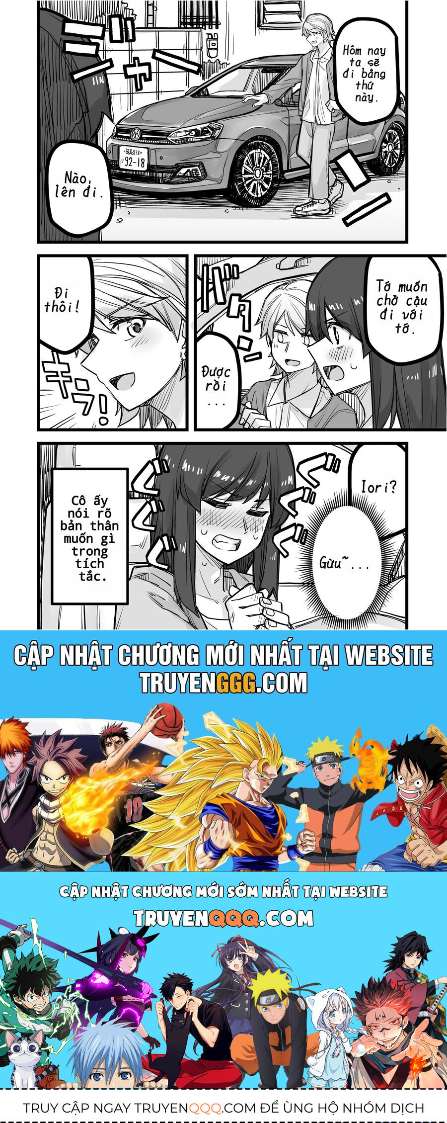 Ikemen Joshi To Josou Danshi Chap 36 - Next Chap 37