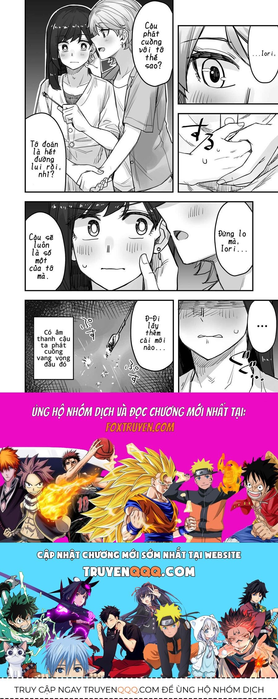 Ikemen Joshi To Josou Danshi Chap 68 - Next Chap 69