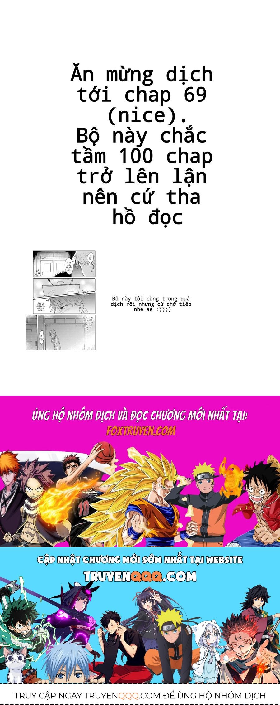Ikemen Joshi To Josou Danshi Chap 69 - Next Chap 70