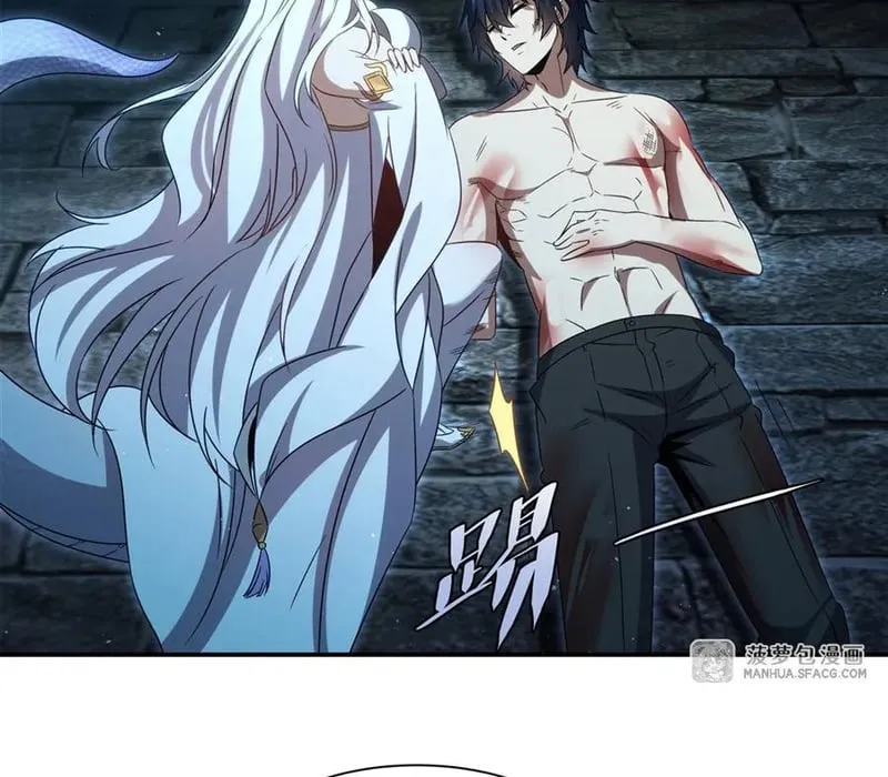 Im Miệng Đi Ác Long Ta Không Muốn Cùng Ngươi Trông Trẻ Đâu! Chap 1 - Next Chap 2